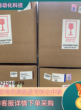 现货R3G355-RB03-10全新风机ABB备件ACS800