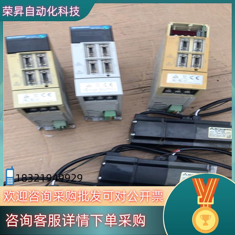 现货MR-J2S-20A伺服驱动器 HC-MFS23B伺