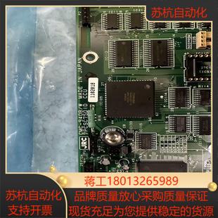 7PCSC3122E议价 958B JRS电路板 CMC