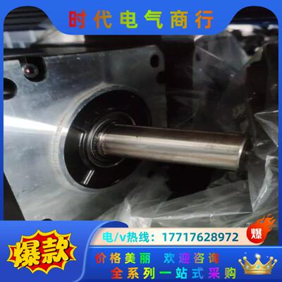 a6电机MHMF502L1H6M成色95新MFDLNB3议价