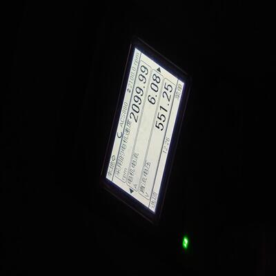 [德峰]ZINT-592  880-293a，测试好，可开票