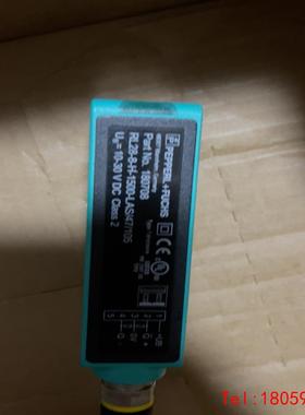 【非标价】RL28-8-H-1500-LAS/47/105 18070