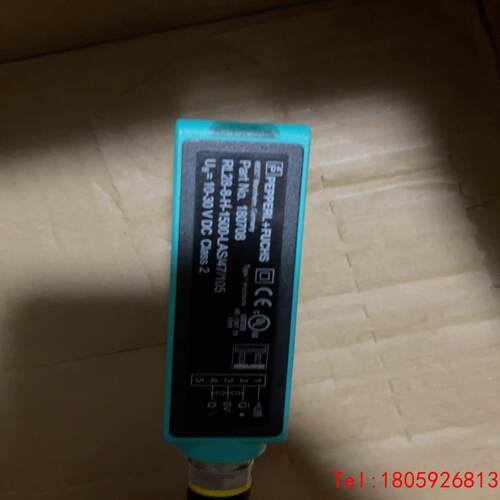 【非标价】RL28-8-H-1500-LAS/47/105 18070