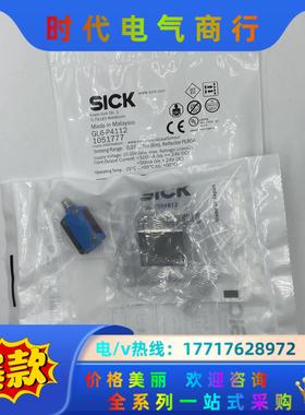 西克光电开关 GL6-P4112议价