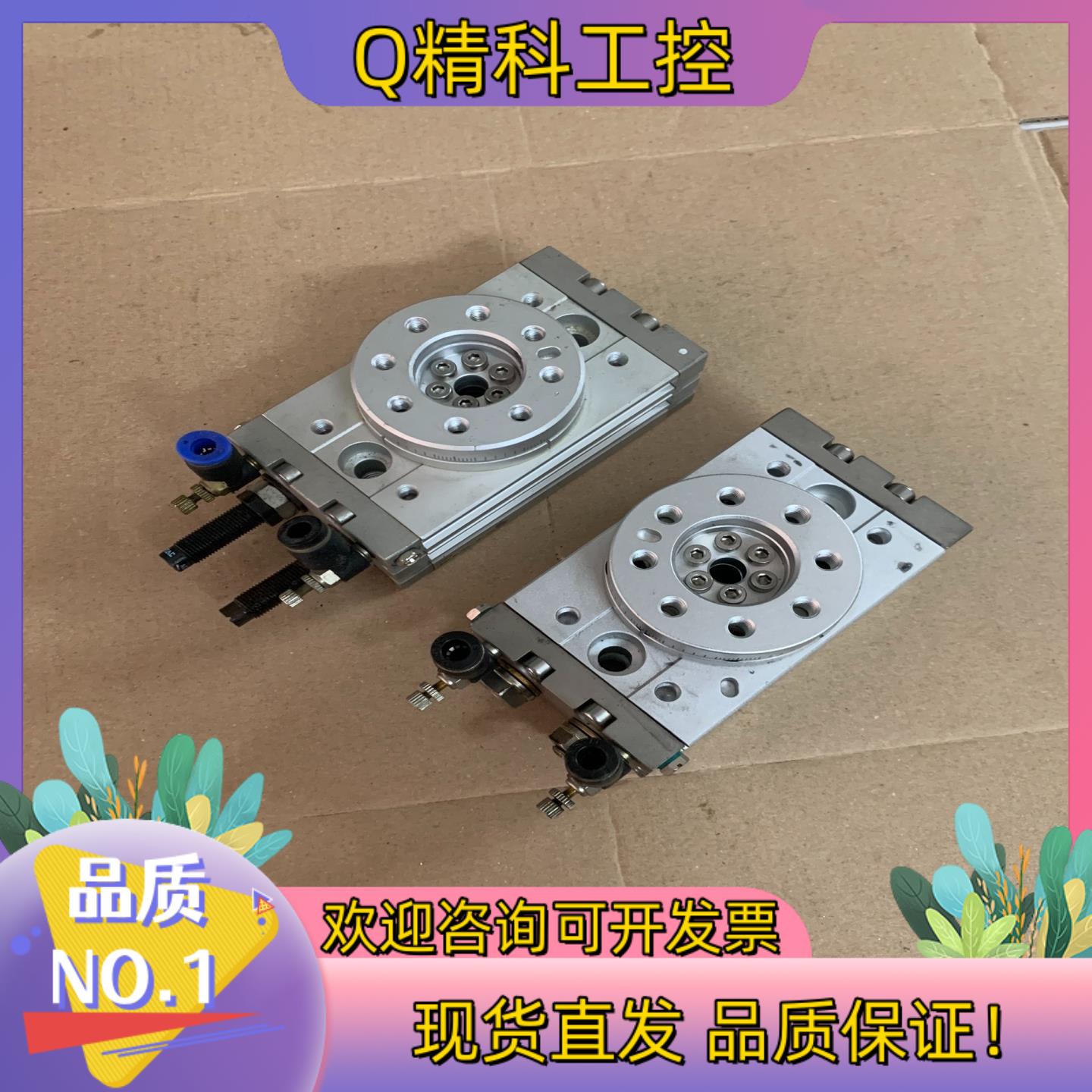 现货SMC旋转气缸MSQB20A旋转角度可调实图拍摄好用不