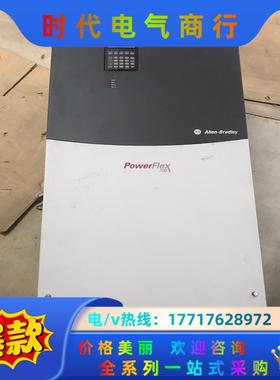 AB罗克韦尔变频器20BH205A0ANNANC0。90/1