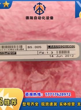 6513-PROF  LA469926U002 通讯板 全新议价