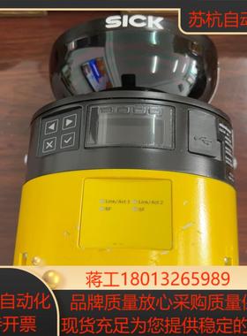SICK安全扫描 …MICS3-ACAZ55PZ1P01，订