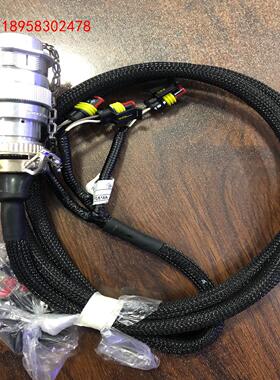 柳工线束图号08C8388代码100730德驰的连接器HD3