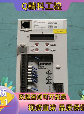 现货伦茨变频器 E84AVBDE2512SX0测好发货  实