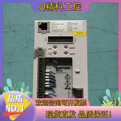 现货伦茨变频器 E84AVBDE2512SX0测好发货  实