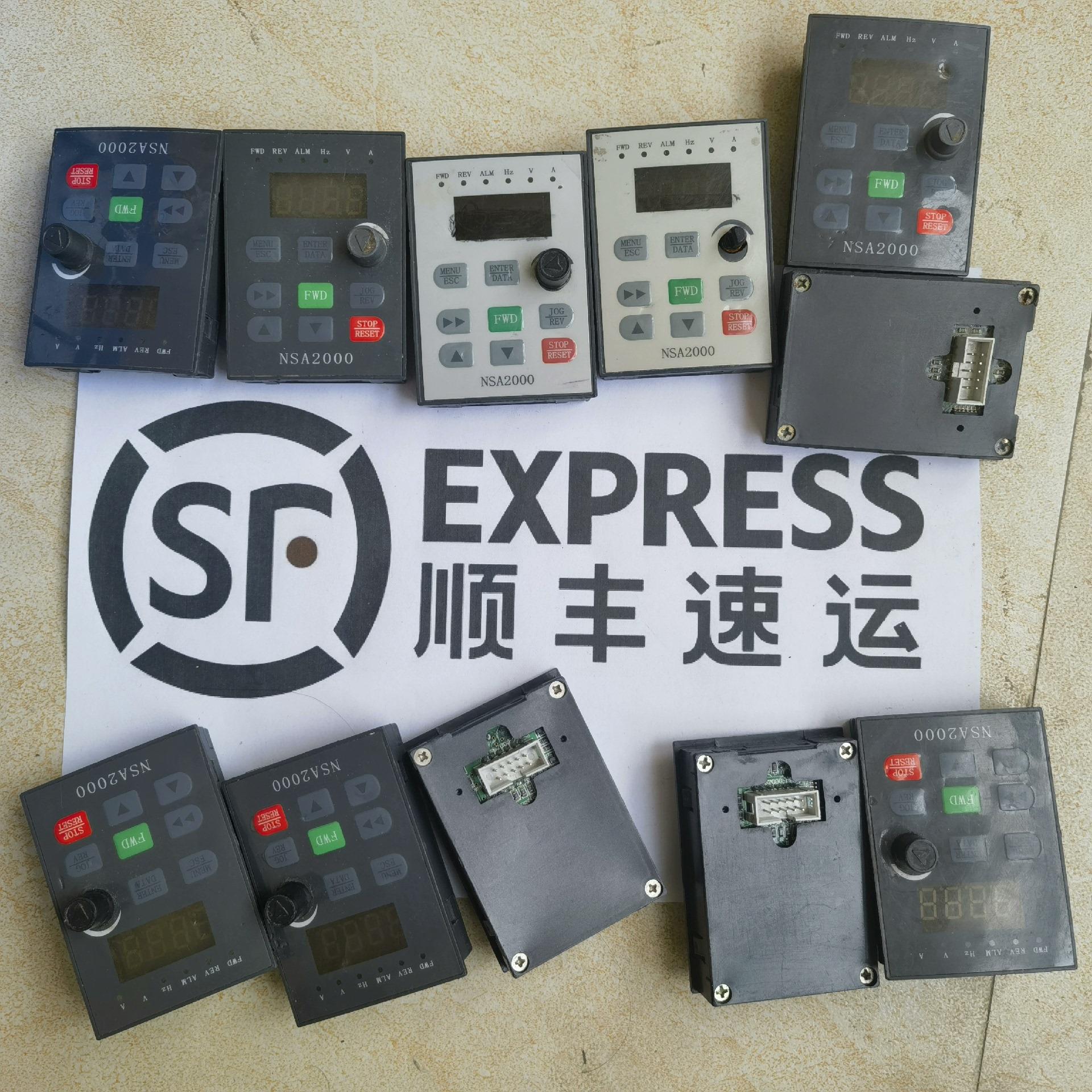 {莱茵电子商行}能士NSA2000变频器面板成色如图拆机包好