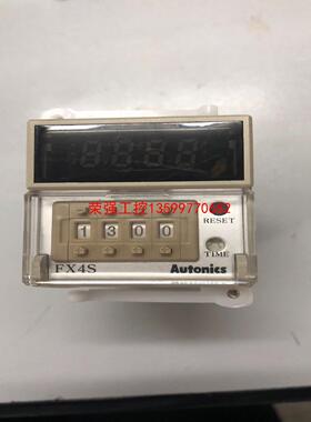 【荣强工控】FX4S奥托尼克斯 FX4S AC220V 计数器 计时器
