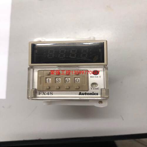 【荣强工控】FX4S奥托尼克斯 FX4S AC220V 计数器 计时器