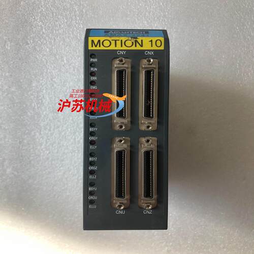 ADVANTECH 研华  AMAX-2241/PMA