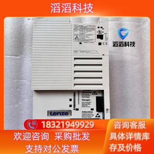 现货E82EV113 伦茨变频器11KW