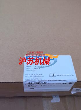 8143167伺服驱动控制器