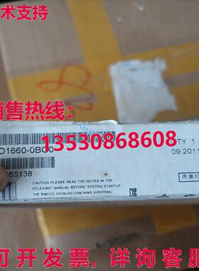 原装供应6DD1660-0BG0 模拟 TDC 通信模块 CP52IO
