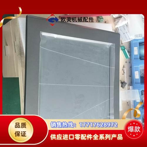 TPC1561HiiTPC1561Hi昆仑触摸屏九八新左议价