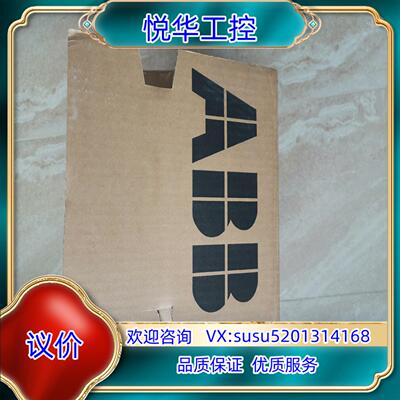 原装ABB变频器通讯模块 FCAN-01，全新原装正品议