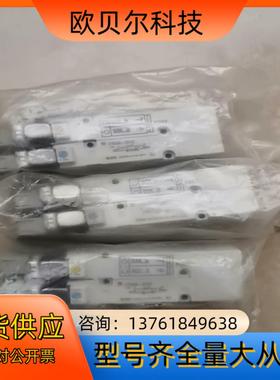 SMC电磁阀 SY5345-5FUD 全新原装