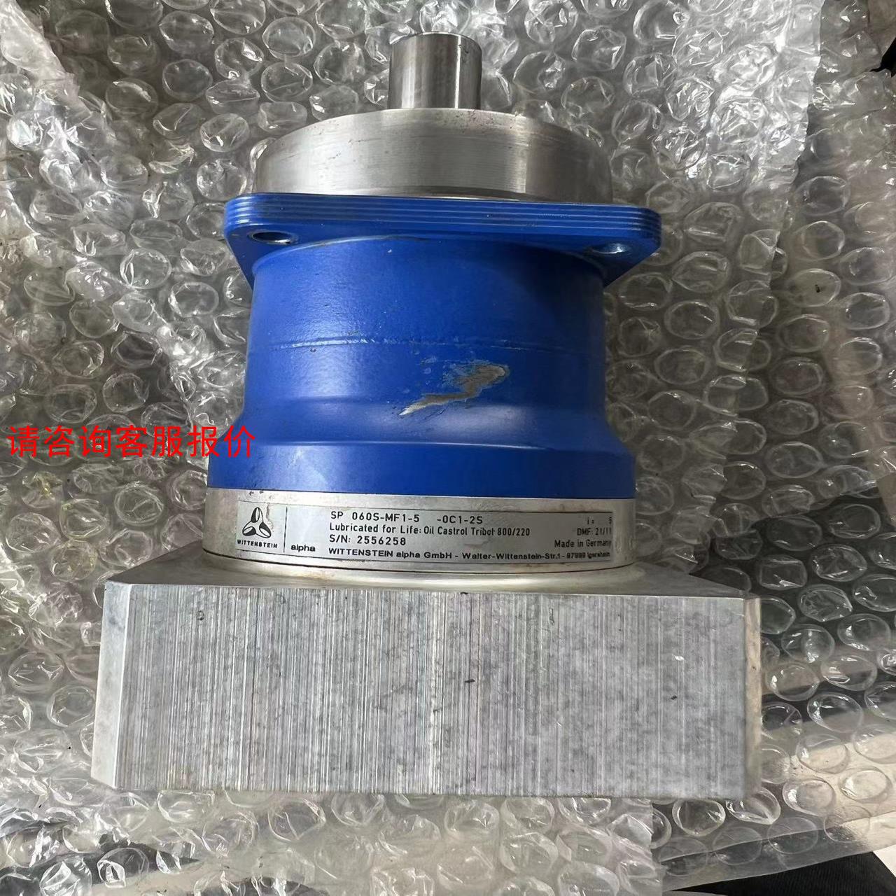 SP060S-MF1-5 阿尔法减速机，拆机包好，成色如图。