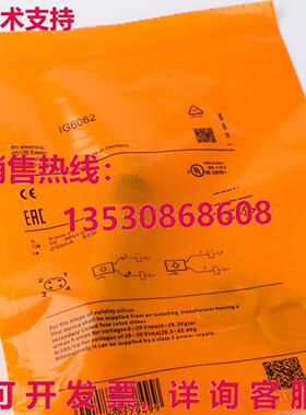 供应原装IFM IG6062 接近开关传感器