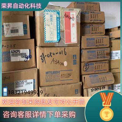 现货长期供应全新原装A61PN A62DA A62DA-S1