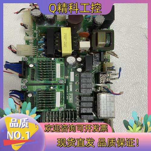 现货STAR老款机械手控制主板STAR机械手PI360主板