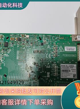 原装Mellanox 迈络思 cx455a mcx455现货