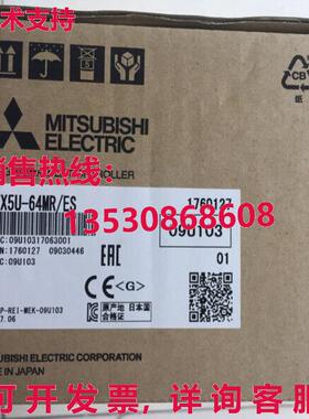 原装供应FX5U-64MR/ES FX5U64MRES-MIT