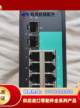 MOXA EDS 210A  MOXA208 MOXA205议价