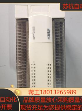 PLC三菱 FX2N-64MR-ESUL 欧版 原