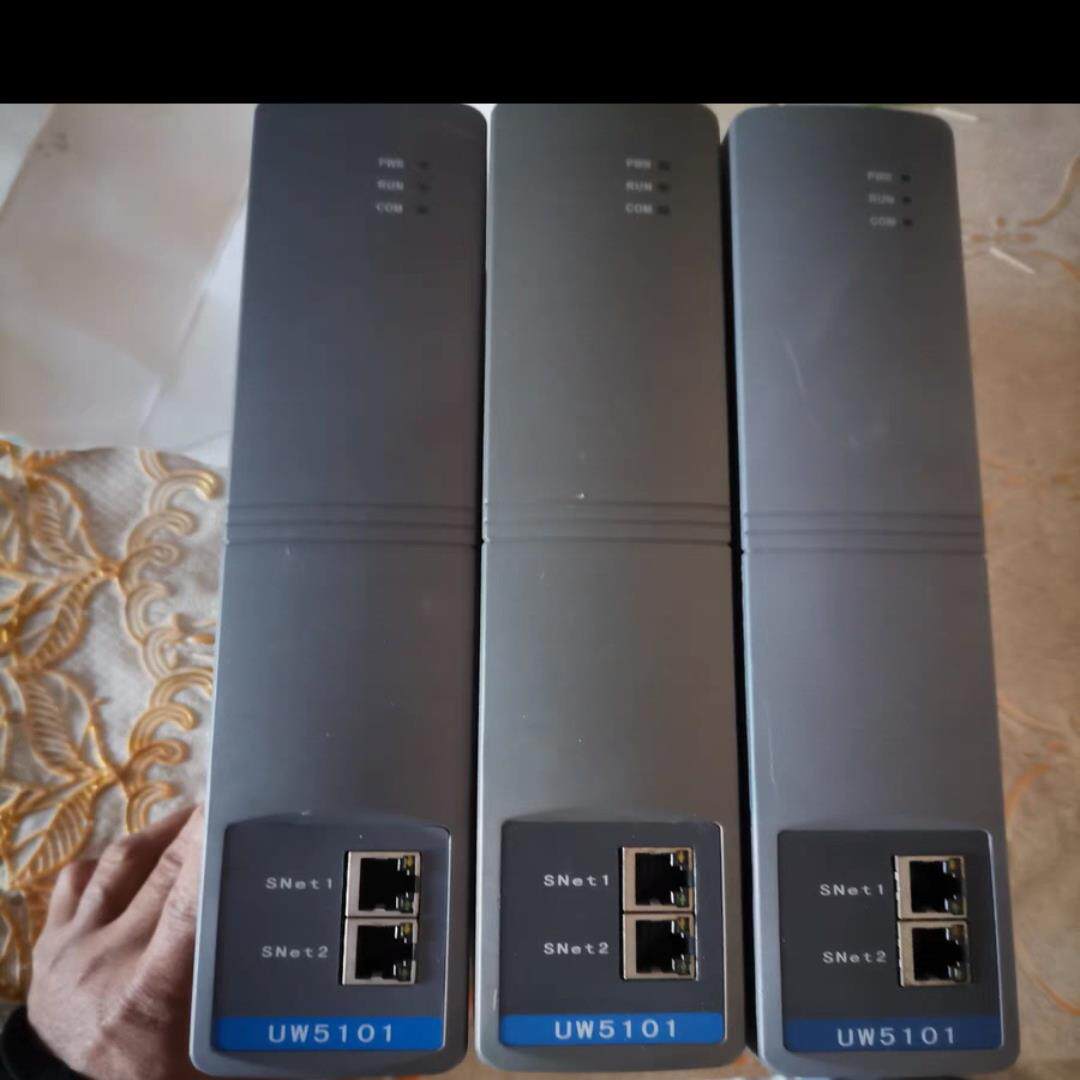 [德峰]浙大优稳主控卡UW5101，UW5172底座，浙大优稳UW5