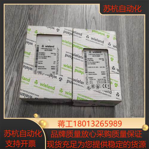出SNA4063K-A R118814400  w