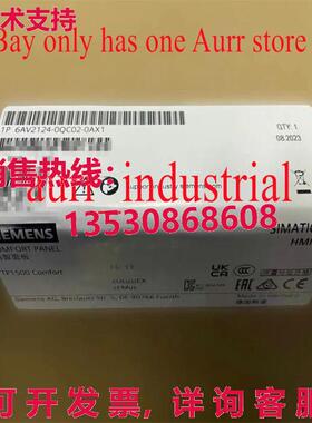 原装供应6AV2124-1QC02-0AX1  SIEMENS SIMATIC HMI KP1500 6AV21