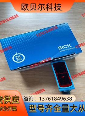 现货WTB16I-24161120A00 订货号: 1218