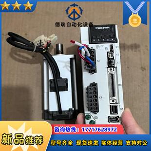 伺服驱动 MBDLT25SF 议价