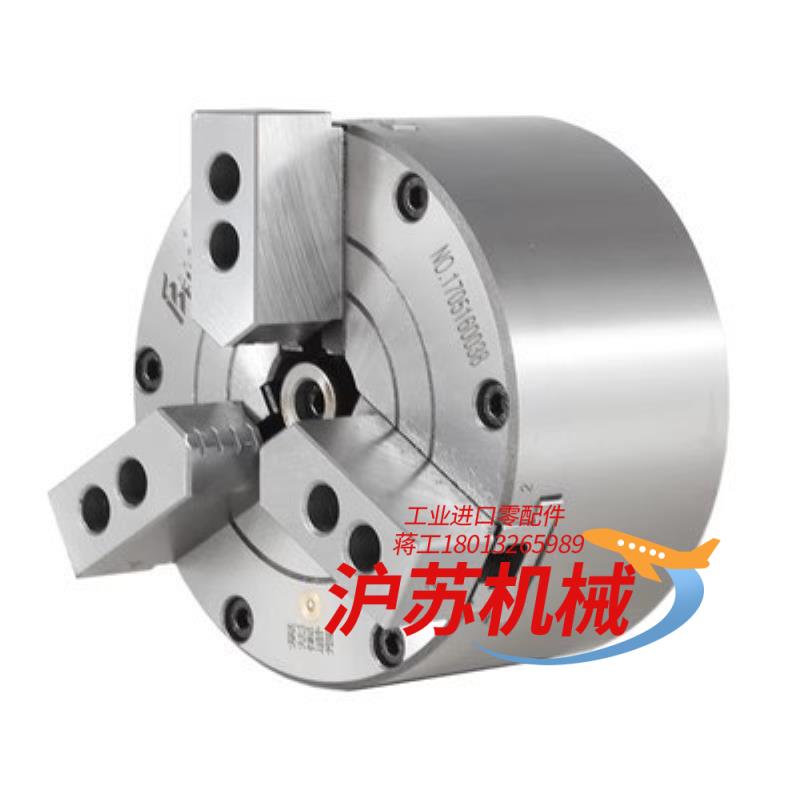 下卡盘定位锁具 500-20189