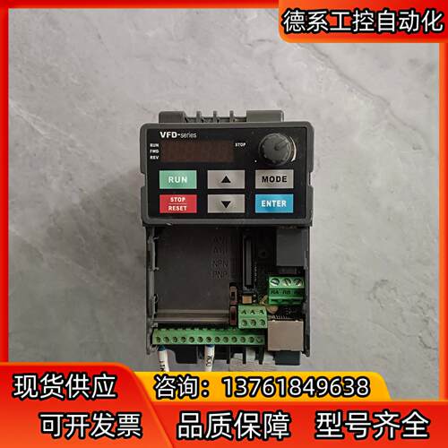 台达 0.75 千瓦变频器   VFD007F43T
