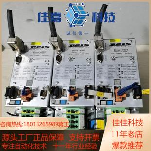 议 400AC／3Ams Teis Drive4003