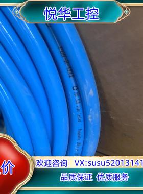 原装出售FESTO原装正品蓝色气管 PUN-H-12X2-B现货议