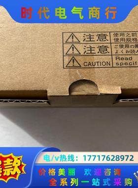 全新原装正品电机MHMF022L1U2M议价