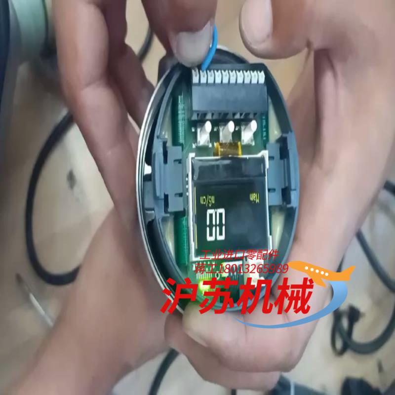 EH 电导率仪 CLD18-BTXJ 卡盘连接 CLD18