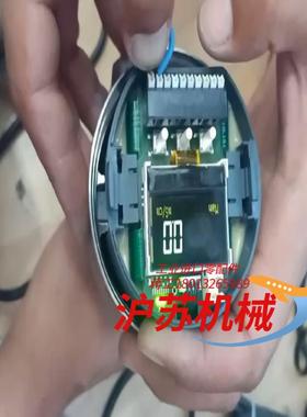 EH 电导率仪 CLD18-BTXJ 卡盘连接 CLD18