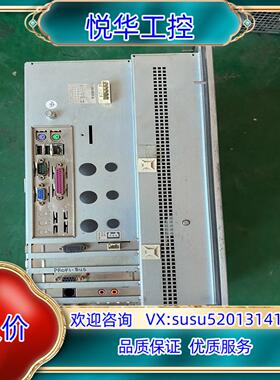 原装BECKH0FF倍福工控机C3640-0001议价议