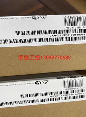 【荣强工控】6AV6648-0CE11-3AX0西门子SMART1000