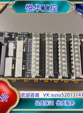 原装ID211   SCU41-V1    LPU12    P议