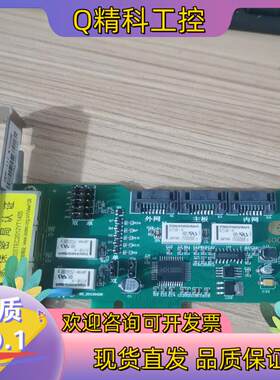 现货中孚隔离卡K720SE+ 内外网在线切换 免驱动PCI-E隔