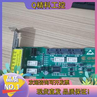 现货中孚隔离卡K720SE+ 内外网在线切换 免驱动PCI-E隔